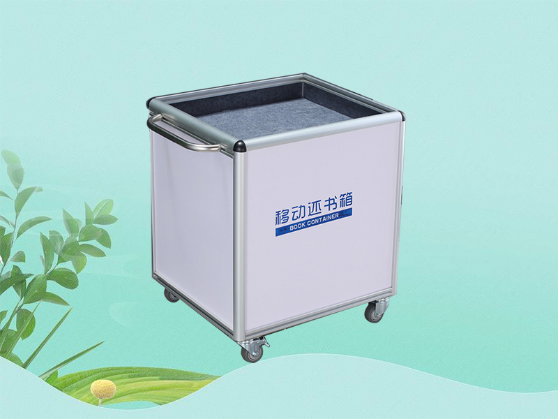 移动还书箱-小图