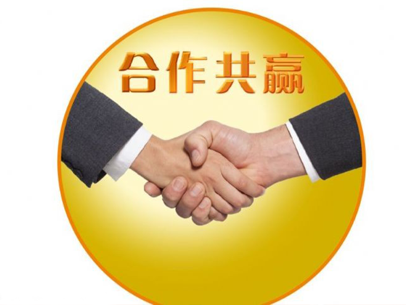 代理商深度绑定计划-小图